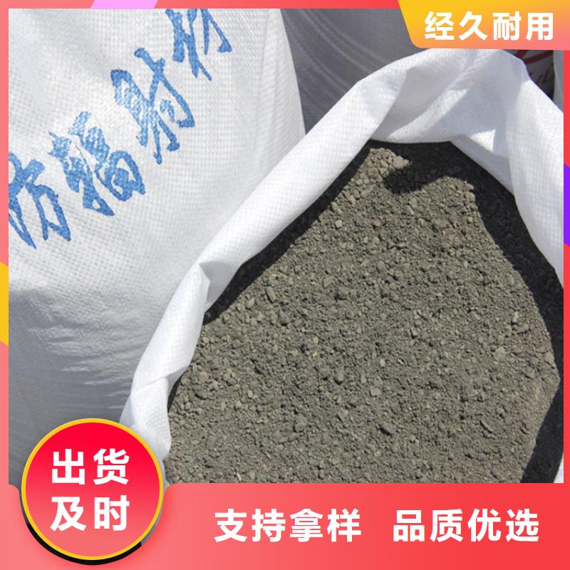 CT室墻體防護涂料硫酸鋇砂企業(yè)