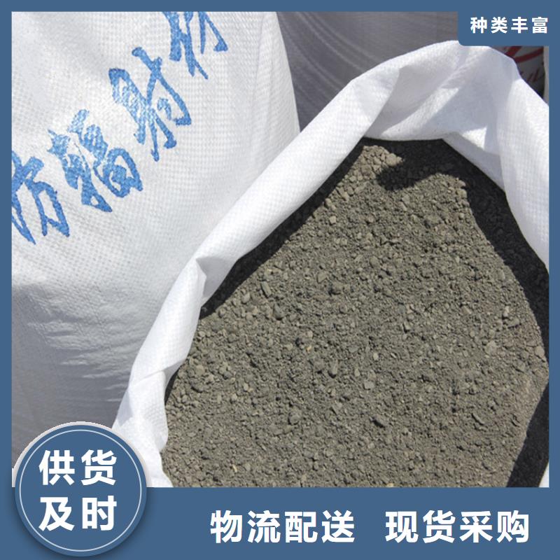 硫酸鋇砂漿定制-廠家直銷