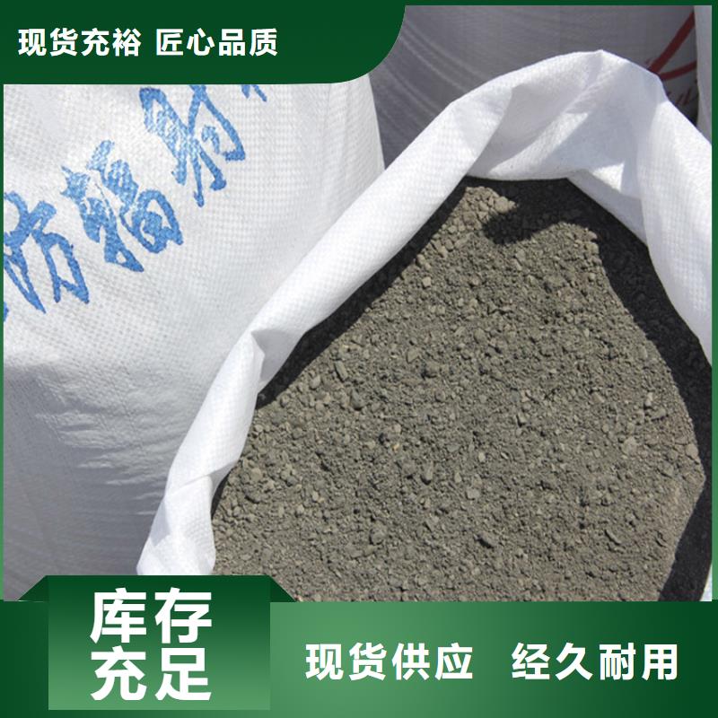 放射科材料硫酸钡砂厂家_咨询优惠