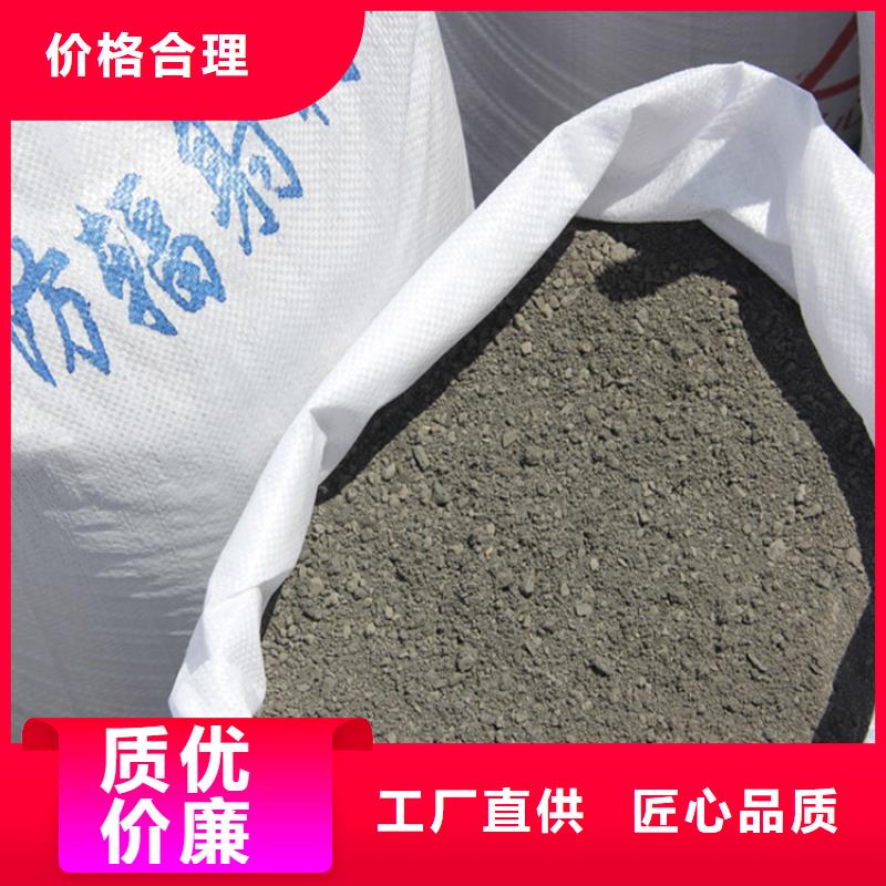 采購防輻射硫酸鋇砂工程必看-規(guī)格全
