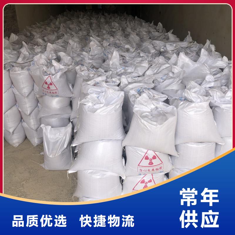 4mmpb硫酸钡砂-产品规格齐全