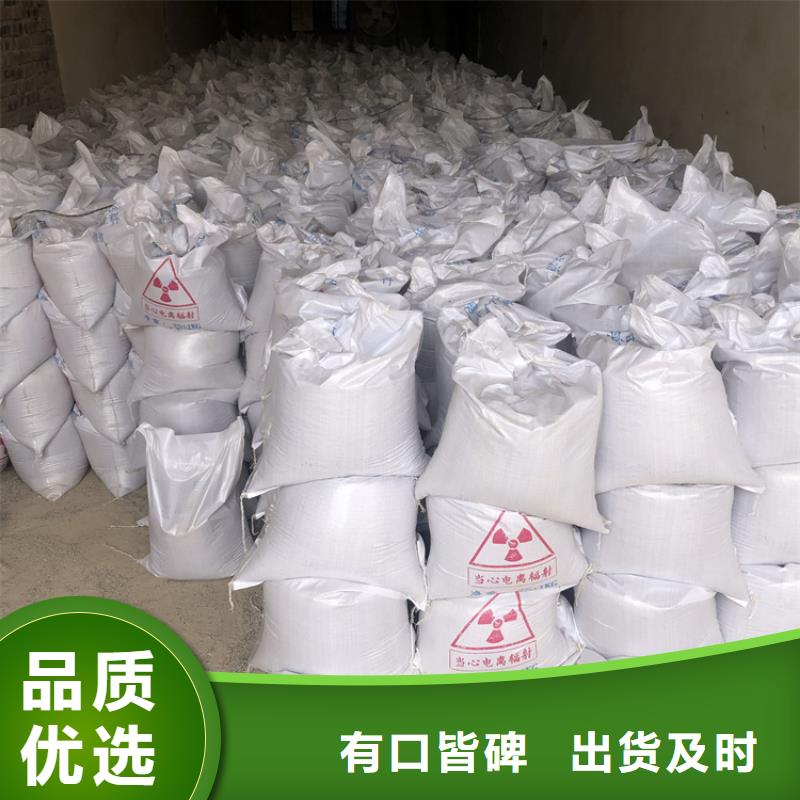 常年供应3mmpb硫酸钡砂-全国配送