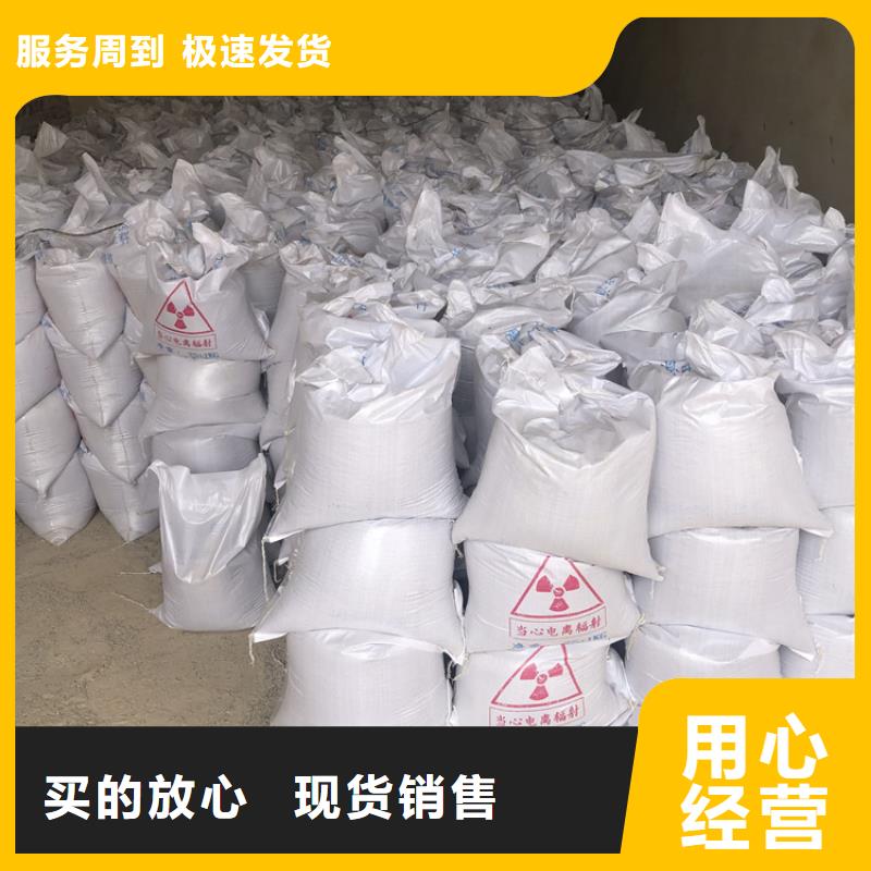 2mmpb硫酸钡砂价格-厂家
