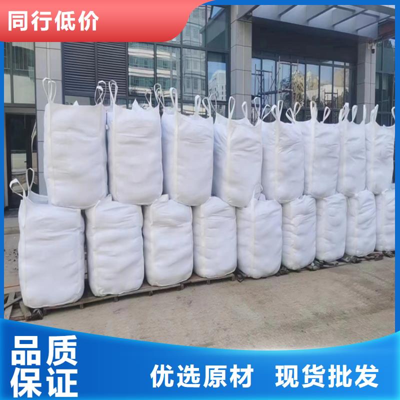 高比重硫酸鋇砂-高比重硫酸鋇砂質(zhì)量有保障