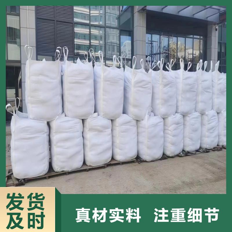 2mmpb硫酸鋇砂制作商