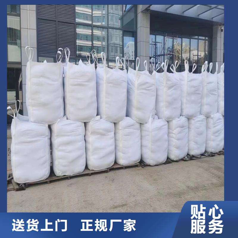 3mmpb硫酸鋇砂好貨