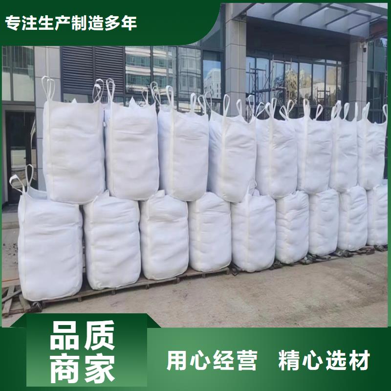 质优价廉的高比重硫酸钡砂销售厂家