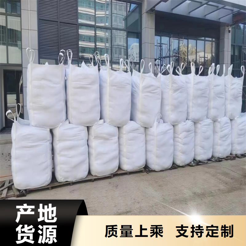 質(zhì)優(yōu)價廉的高比重硫酸鋇砂銷售廠家
