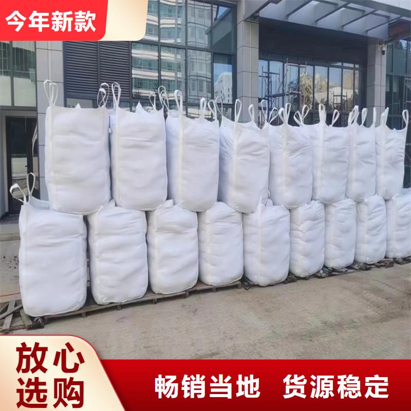 常年供应3mmpb硫酸钡砂-全国配送