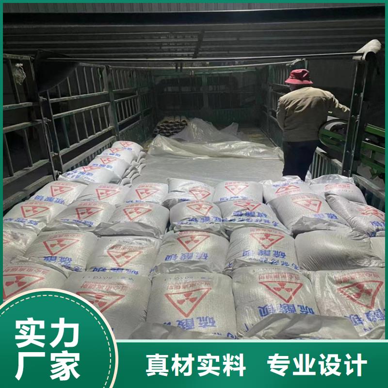 歡迎訪問(wèn)#醫(yī)用硫酸鋇砂#實(shí)體廠家