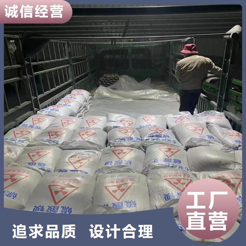 生产硫酸钡砂施工的经销商