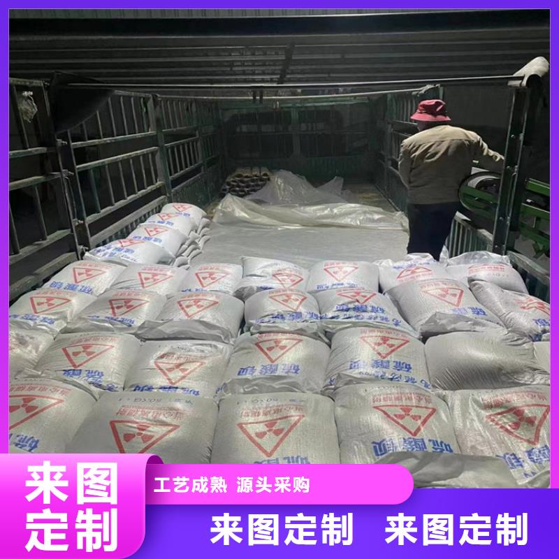 質(zhì)優(yōu)價廉的高比重硫酸鋇砂銷售廠家