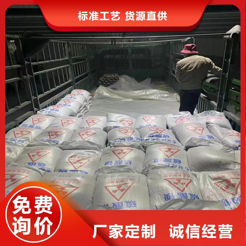 本地的2mmpb硫酸钡砂实体厂家