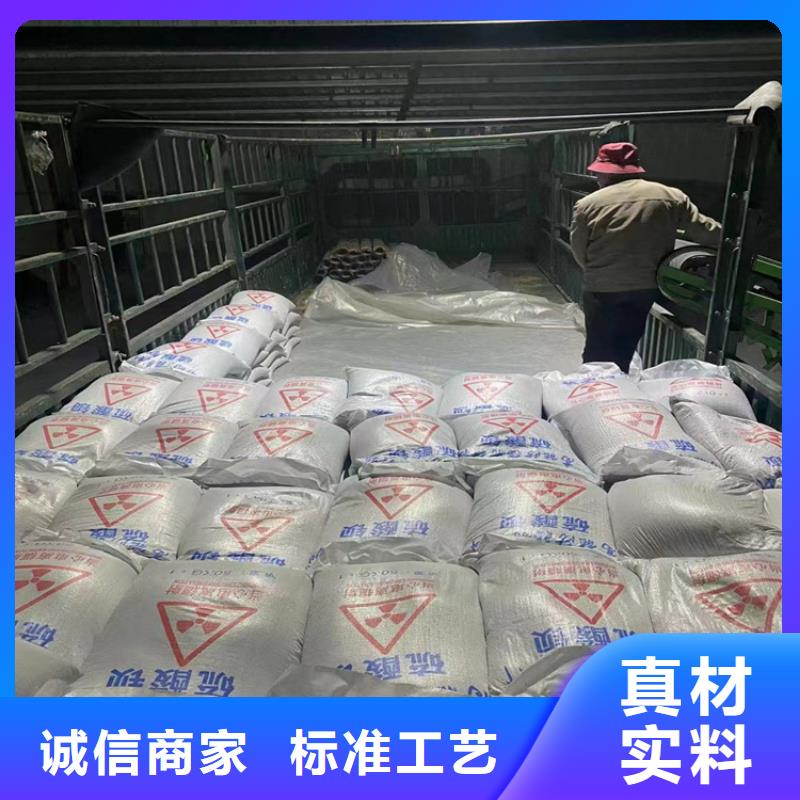 2mmpb硫酸鋇砂-2mmpb硫酸鋇砂直銷