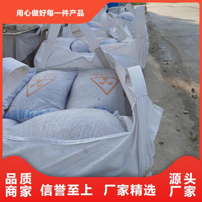 1mmpb硫酸鋇砂生產(chǎn)直銷