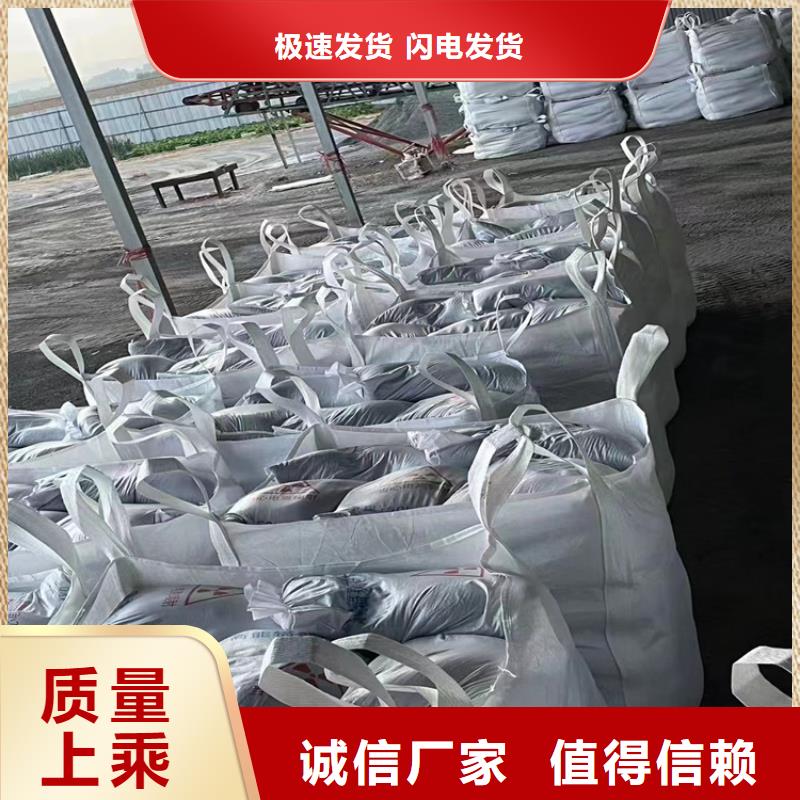 3mmpb硫酸钡砂厂家可开票