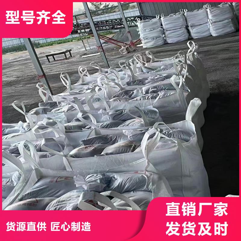 批發(fā)2mmpb硫酸鋇砂_品牌廠家
