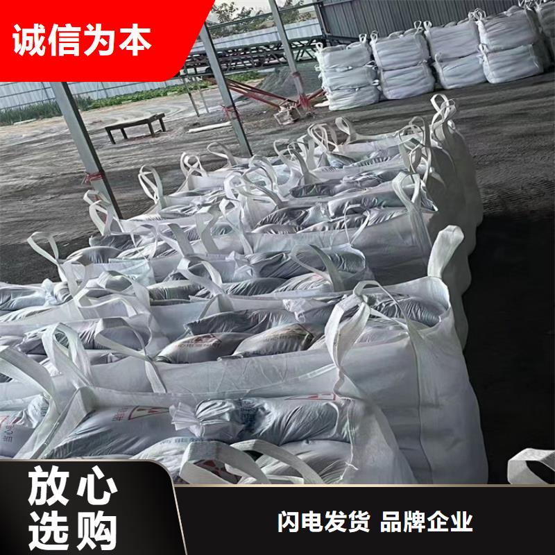 生产硫酸钡砂施工的经销商