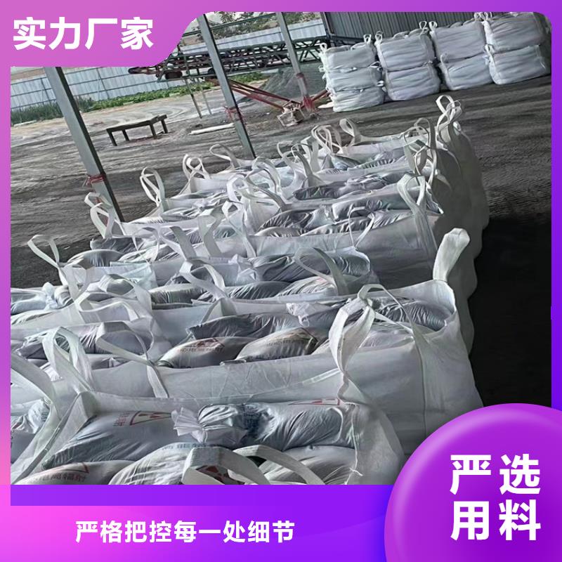 防护钡砂涂料厂家低价出货