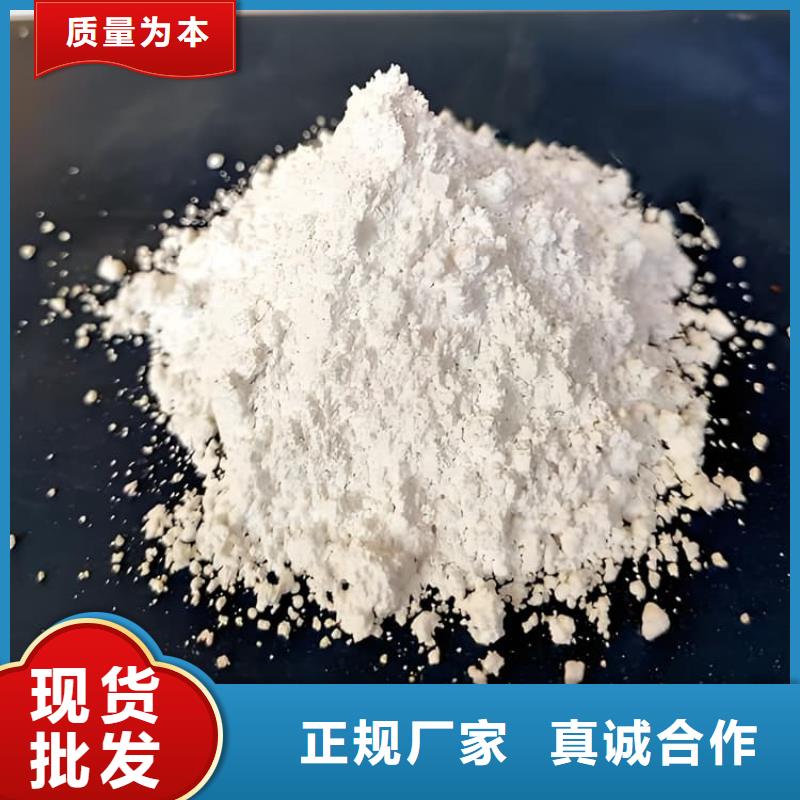 值得信賴的1mmpb硫酸鋇砂