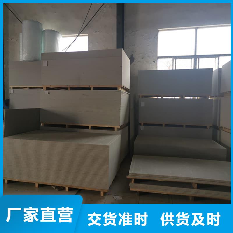 批发1mmpb硫酸钡板的生产厂家