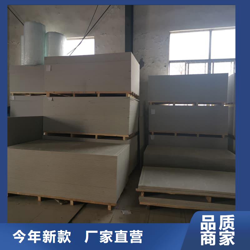 15mm厚高含量硫酸鋇板全國(guó)供應(yīng)廠家