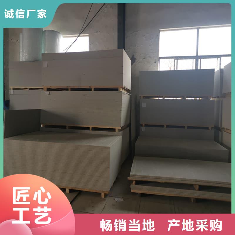 宠物科防护硫酸钡板出口品质