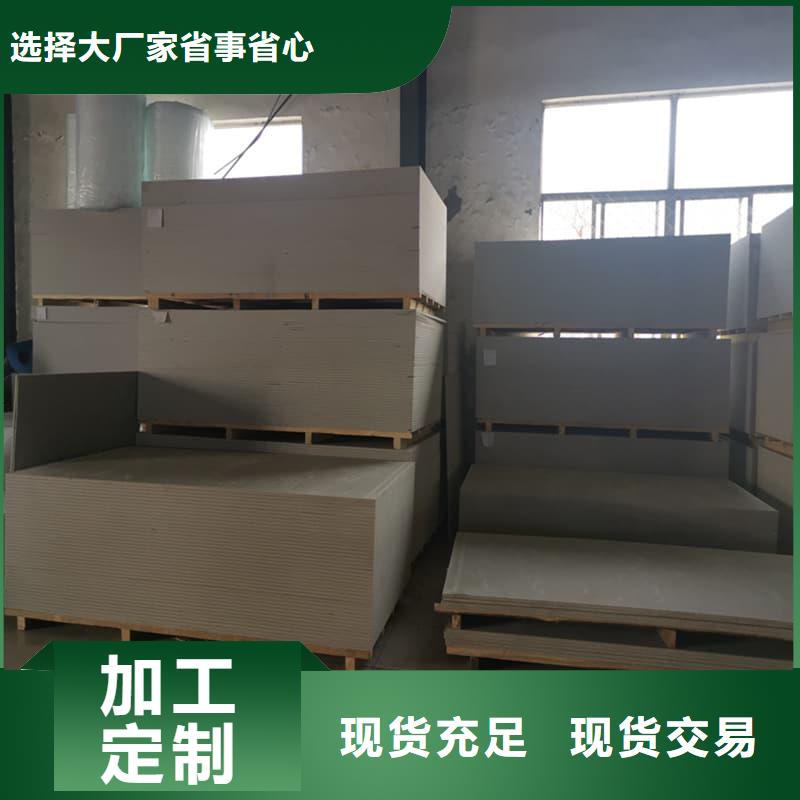 CT室防护材料硫酸钡板多家合作案例