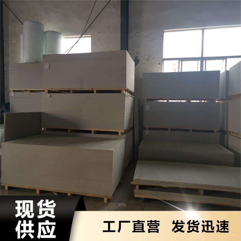 硫酸鋇板防護(hù)詳情電話咨詢(xún)