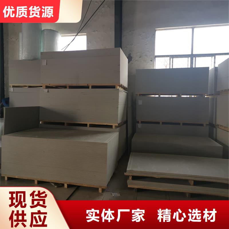 防護(hù)材料硫酸鋇板便宜耐用