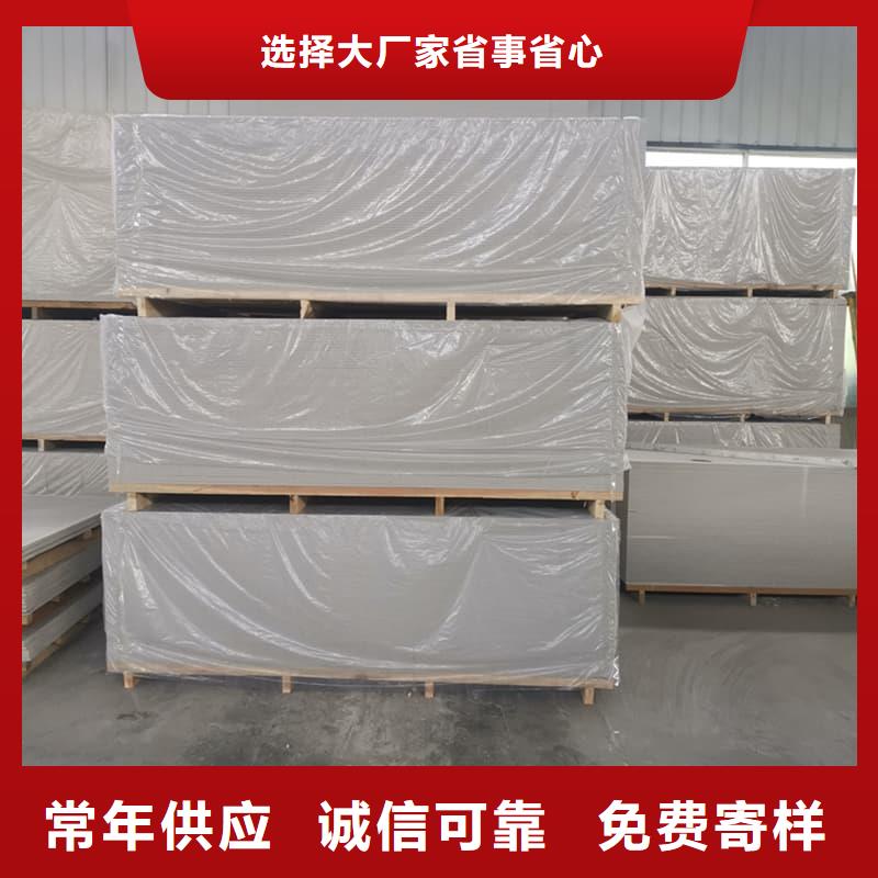 定制醫(yī)用15mm防輻射硫酸鋇板_廠家/供應