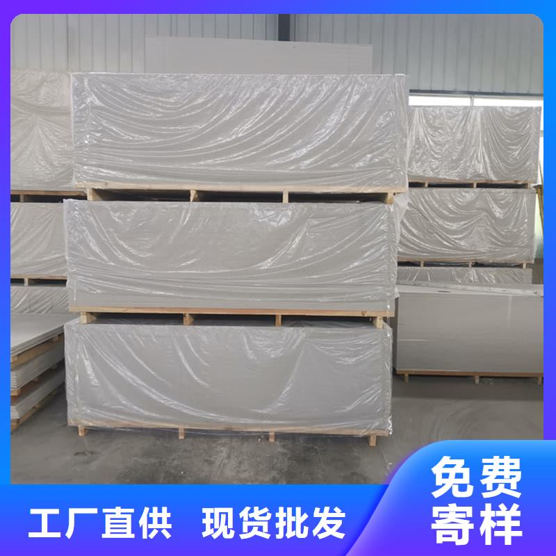 硫酸钡板施工-硫酸钡板施工放心