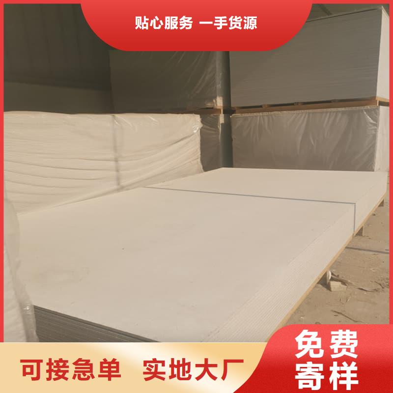 硫酸鋇板12mm厚-硫酸鋇板12mm厚供應(yīng)