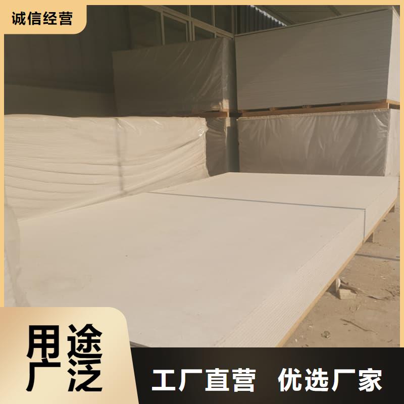 吊頂硫酸鋇板送貨上門