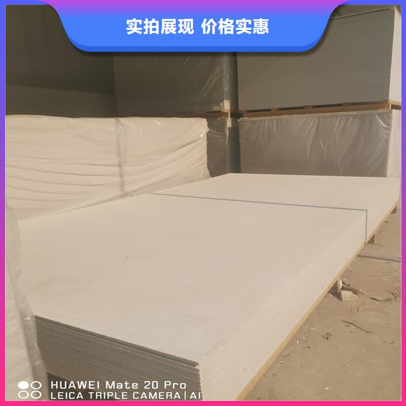 高质量高密度硫酸钡板供应商
