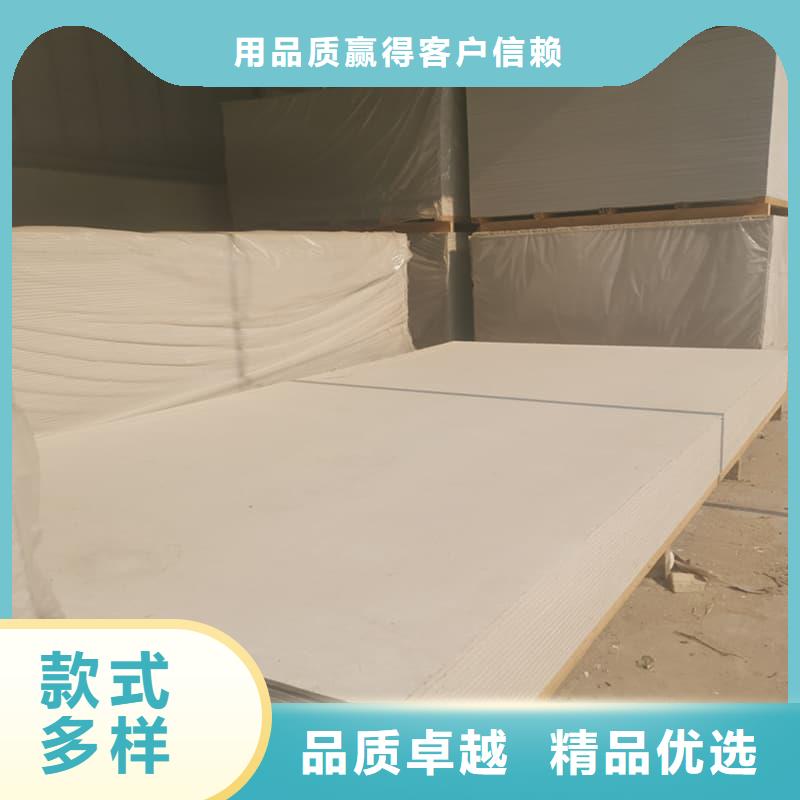 誠信供應(yīng)吊頂硫酸鋇板的廠家