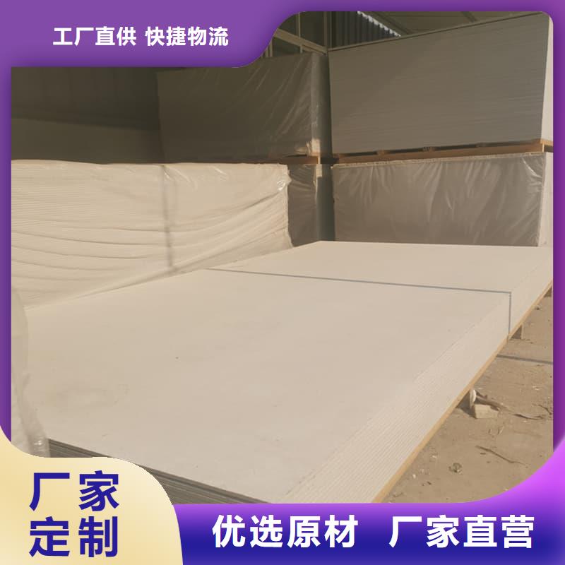 歡迎訪問-硫酸鋇板12mm厚廠家