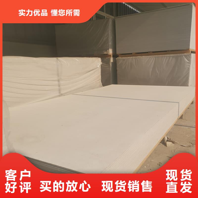 服务周到的1个铅当量硫酸钡板厂家