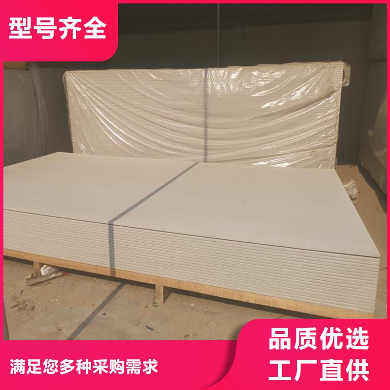 质量好的硫酸钡板吊顶施工