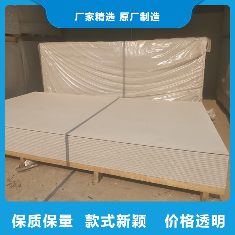 實(shí)力雄厚的介入治療室硫酸鋇板廠(chǎng)家