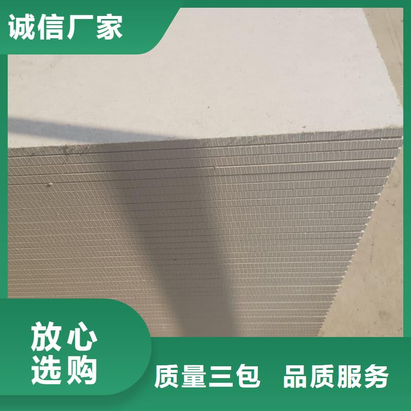 硫酸钡板12mm厚用途分析