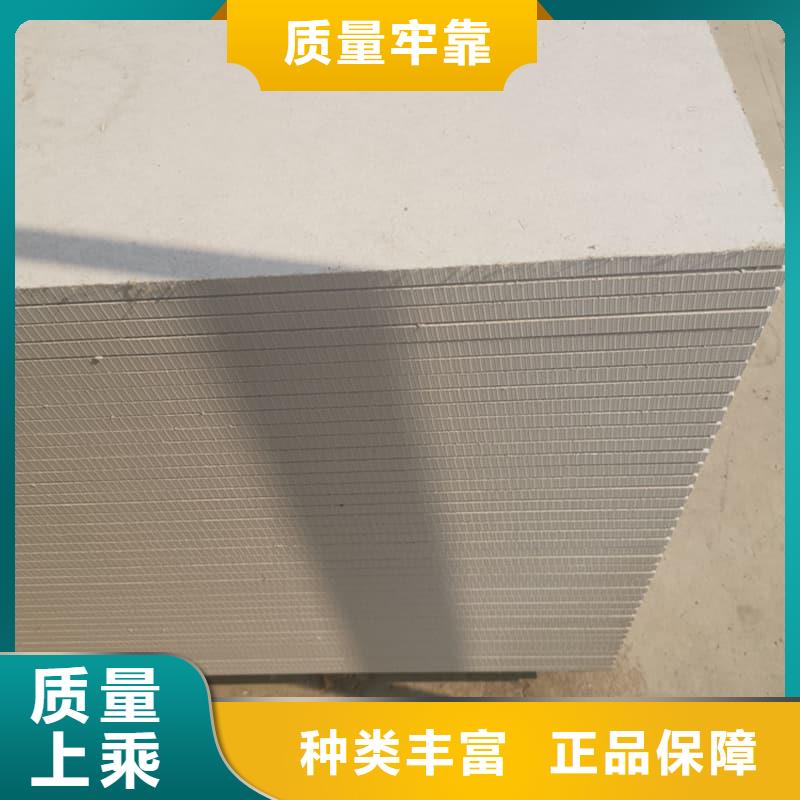 牙科胃科硫酸鋇板全國(guó)送貨上門(mén)