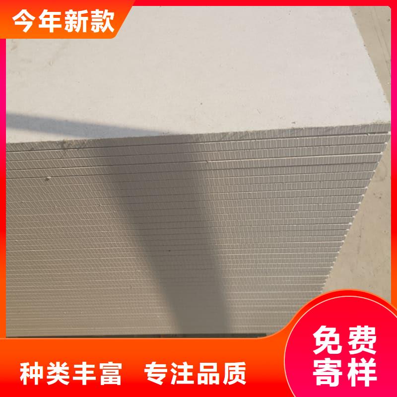 寵物科防護(hù)硫酸鋇板廠家制造生產(chǎn)
