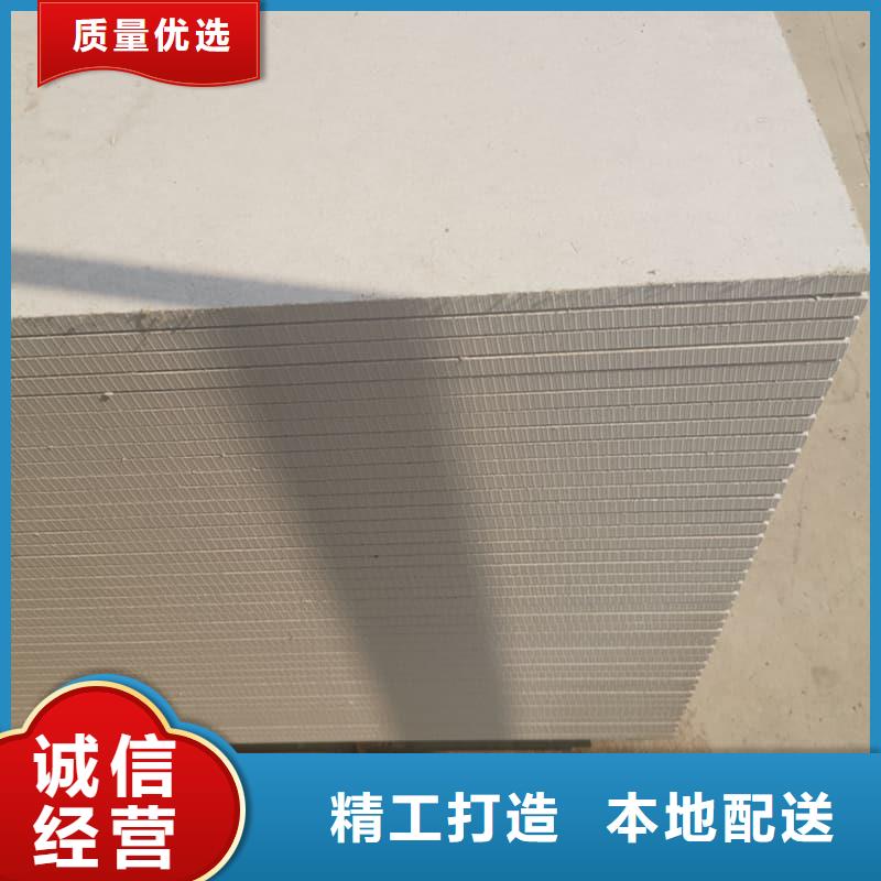 吊頂硫酸鋇板發(fā)貨快速