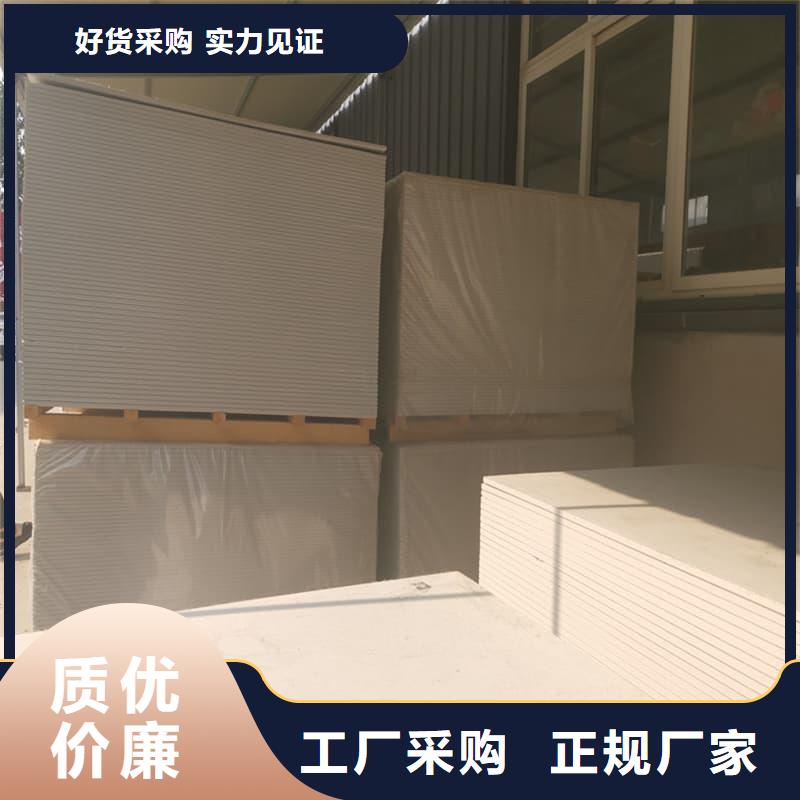高密度硫酸鋇板-高密度硫酸鋇板性價(jià)比高