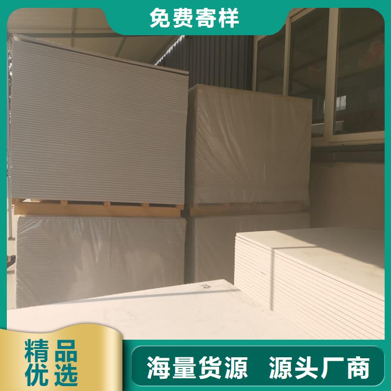 硫酸钡板施工价格、硫酸钡板施工厂家