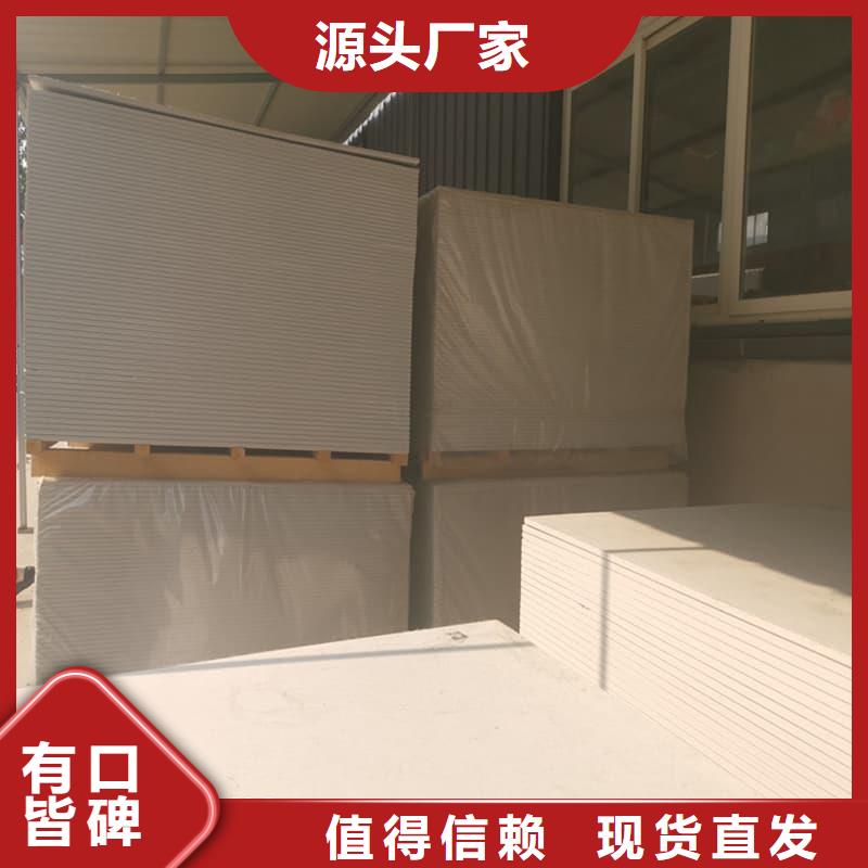 鉛鋇復(fù)合板供貨及時