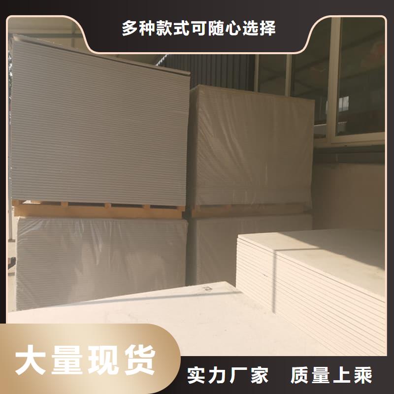价格合理的硫酸钡板施工经销商