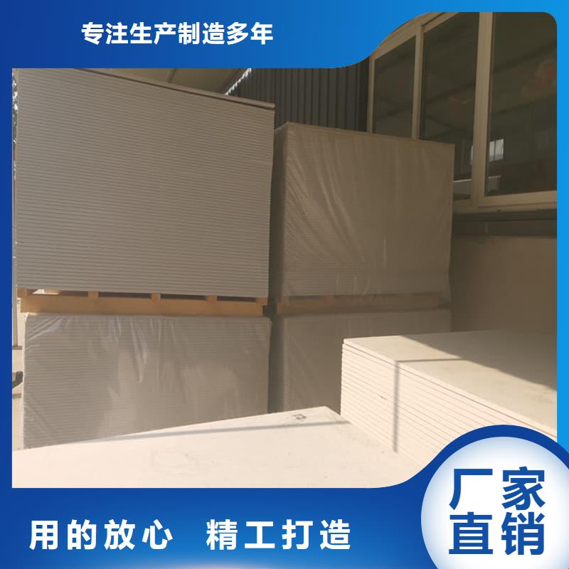 醫(yī)用級(jí)防輻射硫酸鋇板成功案例