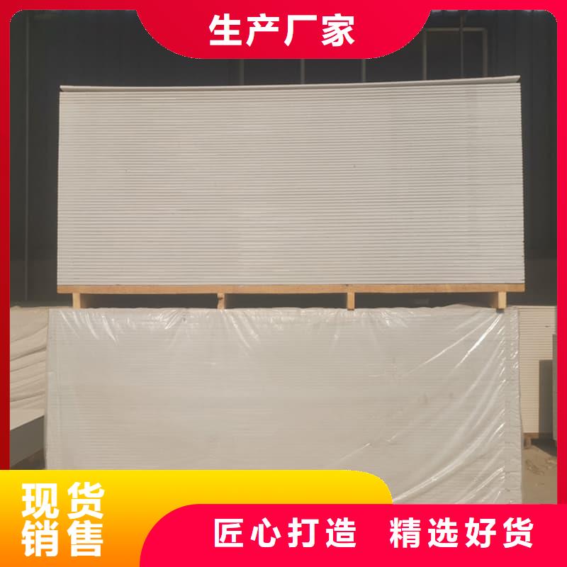 1个铅当量硫酸钡板价格实在的厂家
